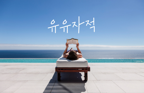 ㅇ